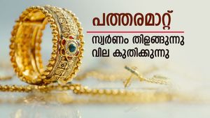 കരുത്തോടെ കുതിക്കുന്നു; ഇന്ത്യയുടെ സ്വർണ മോഹങ്ങളെ കാറ്റിൽ പറത്തി പൊന്നിന് ഇന്നും വില ഉയർന്നു