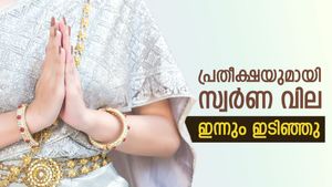റെക്കോർഡിൽ നിന്ന് താഴേക്ക് പതിച്ചു, ഇന്നും സ്വർണ വില ഇടിഞ്ഞു: ആഭരണപ്രേമികൾക്ക് ആശ്വസിക്കാം