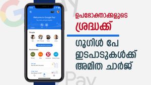 യു.പി.ഐ ഉപഭോക്താക്കളുടെ ശ്രദ്ധക്ക്.... ഈ ഇടപാടുകൾക്ക് ​ഗൂ​ഗിൾ പേ കൺവീനിയൻസ് ചാർജ് ഈടാക്കും