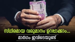 നിക്ഷേപത്തിലൂടെ സ്ഥിരമായ വരുമാനം കിട്ടും; സിസ്റ്റമാറ്റിക് പിൻവലിക്കൽ പദ്ധതിയുടെ പ്രയോജനങ്ങൾ അറിയാം....