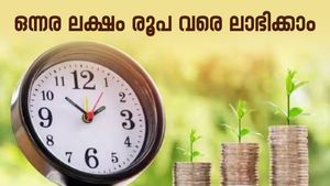 മികച്ച റിട്ടേൺസിനൊപ്പം നികുതി ആനുകൂല്യങ്ങളും; മികച്ച 7 സമ്പാദ്യ പദ്ധതികൾ
