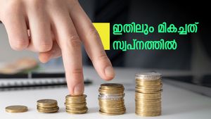 'എഫ്‌ഡി പലിശ നിരക്ക് 9% മുതൽ 9.5% വരെ', ഇതെന്ത് മാജിക് എന്നറിയണ്ടേ? ഇന്ന് തന്നെ നിക്ഷേപിക്കൂ 