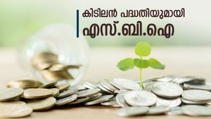 സംരംഭങ്ങൾ തുടങ്ങാം, 1000 രൂപ മുതൽ നിക്ഷേപിക്കാം; കിടിലൻ പദ്ധതിയുമായി എസ്.ബി.ഐ