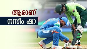 ആരാണ് കൊഹ്‌ലി ഷൂ ലേസ് കെട്ടിക്കൊടുത്ത നസീം ഷാ? വെറും തുച്ഛമായ ആസ്തിയുള്ള പാക് ക്രിക്കറ്റർ 