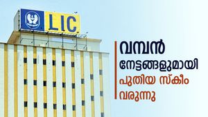 വമ്പൻ നേട്ടങ്ങളുമായി പുതിയ സ്കീം; ഇന്നു മുതൽ എൽ.ഐ.സി സ്മാർട്ട് പെൻഷൻ പദ്ധതി ആരംഭിക്കുന്നു