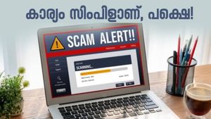 ഓൺലൈൻ വായ്പ: അപകട സാധ്യതയും വെല്ലുവിളികളും