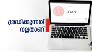 നിങ്ങളെടുത്ത ലോൺ ശരിക്കും അടച്ചു തീർന്നോ? നോക്കിയില്ലെങ്കിൽ പണി കിട്ടും: 5 മാർഗങ്ങൾ 
