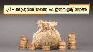 വ്യക്തി​ഗത വായ്പ എടുക്കാൻ പ്ലാനുണ്ടോ? പ്രീ-അപ്രൂവ്ഡ് വായ്പയാണോ ഇൻസ്റ്റൻ്റ് വായ്പയാണോ മികച്ചത്?