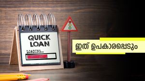  അത്യാവശ്യമായി ഒരു 10000 രൂപ വേണം, എന്ത് ചെയ്യും? എമർജൻസി ലോൺ കിട്ടാൻ ഇതാ എളുപ്പവഴി 