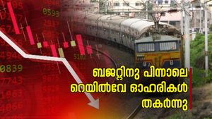 ബജറ്റ് പ്രഖ്യാപനങ്ങൾക്കു തൊട്ടു പിന്നാലെ റെയിൽവേ ഓഹരികൾ തകർന്നു, കാരണം ഇതാണ്