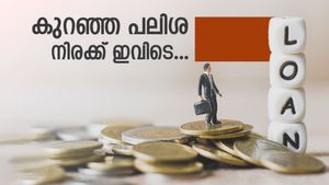 പ്രവാസികൾക്കുള്ള വ്യക്തിഗത ലോൺ: കുറഞ്ഞ പലിശ നിരക്ക് ഈ ബാങ്കുകളിൽ