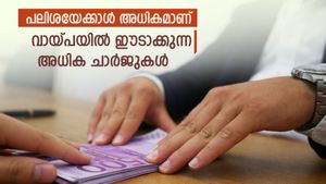വ്യക്തി​ഗത വായ്പ എടുക്കുമ്പോൾ മറഞ്ഞിരിക്കുന്ന അധിക ചാർജുകൾ; ഇവ വായ്പാ പലിശയേക്കാൾ അധികമാണ്
