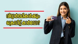 വിദ്യാർത്ഥികൾക്ക് ക്രെഡിറ്റ് കാർഡ് കിട്ടുമോ? മാനദണ്ഡങ്ങൾ എന്തെല്ലാം? ഇന്ന് തന്നെ അപേക്ഷിക്കാം 