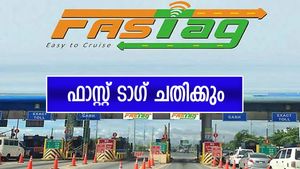  'ഫാസ്റ്റ് ടാഗ് ഉപയോഗിക്കുന്നവർക്ക് നാളെ മുതൽ മുട്ടൻ പണി കിട്ടും', പുതിയ അപ്ഡേറ്റുകൾ പുറത്ത് 