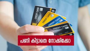  'ക്രെഡിറ്റ് കാർഡിൽ മറഞ്ഞിരിക്കുന്ന ഈ മുട്ടൻ പണി നിങ്ങൾക്ക് അറിയില്ല', 45 ദിവസം 15 ലേക്ക് ചുരുങ്ങും 