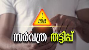 എന്തുകൊണ്ട് മലയാളികൾ മാത്രം ഇങ്ങനെ പറ്റിക്കപ്പെടുന്നു? ചരിത്രത്തിൽ നടന്ന കോടികളുടെ തട്ടിപ്പുകൾ 
