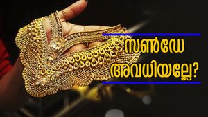 ഞായറാഴ്ച സ്വർണവിലയിൽ മാറ്റമുണ്ടോ? ഇന്ന് വാങ്ങുമ്പോൾ സൺ‌ഡേ ഓഫറുകൾ ഉണ്ടോ?