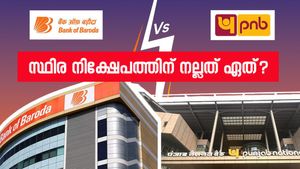 ബാങ്ക് ഓഫ് ബറോഡയോ പഞ്ചാബ് നാഷണൽ ബാങ്കോ? സ്ഥിര നിക്ഷേപത്തിന് നല്ലത് ഏത്?