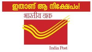 300 രൂപ മാറ്റിവെക്കാനുണ്ടോ? 17 ലക്ഷം റിട്ടേൺസ് കിട്ടുന്ന പോസ്റ്റ് ഓഫീസിന്റെ കിടലൻ പദ്ധതി