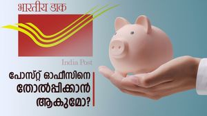  ബാങ്കുകളോ പോസ്റ്റ് ഓഫീസോ? ആരാണ് കൂടുതൽ വരുമാനം തരുന്നത്? എഫ് ഡി ഇടും മുൻപ് വായിക്കൂ 