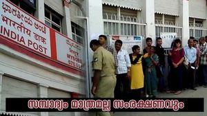 എല്ലാർക്കും ഇൻഷുറൻസ് പരിരക്ഷ; മഹാ സുരക്ഷാ ഡ്രൈവുമായി പോസ്റ്റ് ഓഫീസ്