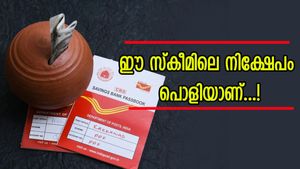 5000 നിക്ഷേപിച്ച് 8 ലക്ഷം നേടാം; പോസ്റ്റ് ഓഫീസിന്റെ കിടിലൻ പദ്ധതി