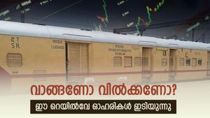 സ്റ്റോക്കിൽ സ്റ്റക്കാണോ? ഈ റെയിൽവേ ഓഹരികൾ 2% ഇടിയുന്നു; മോർഗൻ സ്റ്റാൻലി ടാർ​ഗറ്റ് വില വെട്ടിക്കുറച്ചു