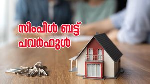 ഭവന വായ്പ തിരിച്ചടവിൽ 24 ലക്ഷം രൂപ വരെ ലാഭിക്കാം! ഇതാണ് ആ ലളിതമായ എളുപ്പവഴി