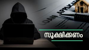 'ഉടനടി സർക്കാർ തരുന്ന 17 ലക്ഷം രൂപ ലോൺ', ഈ ചതിയിൽ നിങ്ങൾ വീഴരുത്: പ്രത്യേക മുന്നറിയിപ്പ് പുറത്ത് 