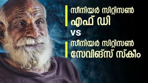 പ്രായമായവർക്ക് ലാഭം ഏതാണ്? സീനിയർ സിറ്റിസൺ എഫ് ഡിയോ അതോ സേവിങ്സ് സ്കീമോ?