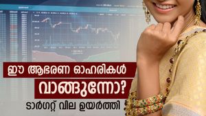 സെൻകോ ഗോൾഡ് ഓഹരിയുടെ ടാർ​ഗറ്റ് വില 325 രൂപയിൽ നിന്ന് 600 രൂപയായി; വാങ്ങുന്നോ? അതോ വിൽക്കുന്നോ?