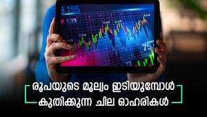 തകർച്ചയിൽ വളർച്ച: രൂപയുടെ മൂല്യം താഴേക്ക് പതിക്കുമ്പോൾ വമ്പൻ നേട്ടവുമായി ഈ 5 ഇന്ത്യൻ ഓഹരികൾ