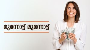നിങ്ങൾ ഒരു സ്ത്രീയാണോ? പ്രത്യേക പരിഗണനയിൽ ലോണുകൾ ലഭിക്കും: മുന്നോട്ട് വാ 