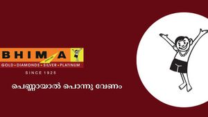 ഒരു വെള്ളിക്കൊലുസിൽ നിന്ന് ലോകോത്തര സ്വർണ ബ്രാൻഡിലേക്ക്; 100 വർഷം മുന്നേ ഭീമയുണ്ടായ കഥ