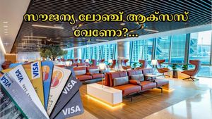 വിമാന യാത്രകൾക്ക് പരിധിയില്ലാത്ത സൗജന്യ ലോഞ്ച് ആക്‌സസ് ഉറപ്പാക്കാം; മികച്ച ക്രെഡിറ്റ് കാർഡുകൾ ഇതാ....