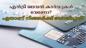 ക്രെഡിറ്റ് കാർഡ് ഇനിയും ഉപയോ​ഗിച്ചിട്ടില്ലേ..? എങ്കിൽ നിങ്ങൾക്കായുള്ള മികച്ച എൻട്രി ലെവൽ കാർഡുകളാണിത്