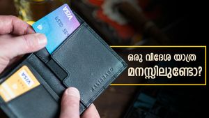ഒരു വിദേശ യാത്ര മനസ്സിലുണ്ടോ? അന്താരാഷ്ട്ര യാത്രയ്ക്കുള്ള മികച്ച 5 ഇന്ത്യൻ ക്രെഡിറ്റ് കാർഡുകൾ