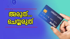 അരുത്… ചെയ്യരുത്; ഈ 5 കാര്യങ്ങൾക്ക് ക്രെഡിറ്റ് കാർഡ് ഉപയോഗിക്കരുത്