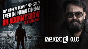 മോഹൻലാൽ തിരിച്ചു വന്നു: പുഷ്പയും ലിയോയും പിന്നിൽ: ബുക്ക് മൈ ഷോയിൽ ചരിത്രം സൃഷ്ടിച്ച് എമ്പുരാൻ 