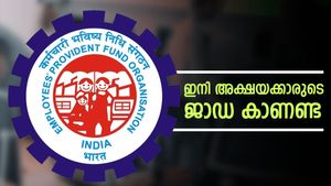 ജോലിക്കാരെ നിങ്ങളുടെ ഇ പി എഫ് അക്കൗണ്ടിൽ പേരോ മറ്റോ മാറ്റാനുണ്ടോ? സംഭവം ഇനി സിംപിൾ 