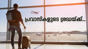 പ്രവാസികളുടെ ശ്രദ്ധയ്ക്ക്… ഇക്കാര്യങ്ങൾ അറിഞ്ഞിരുന്നാൽ നിങ്ങളുടെ കഷ്ടപാടിന് എന്നും വിലയുണ്ടാകും