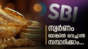 എസ്.ബി.ഐയിൽ സ്വർണം വെച്ചാൽ നിങ്ങൾക്കും സമ്പാദിക്കാം... ആഭരണം സൂക്ഷിക്കാൻ ഇനി ബാങ്ക് ലോക്കർ വേണ്ട
