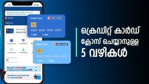 ഭാരം താങ്ങുന്നില്ലേ? എച്ച്ഡിഎഫ്‌സി ക്രെഡിറ്റ് കാർഡ് ഒഴിവാക്കാനുള്ള ഈസി വഴികൾ അറിയാം 