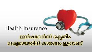 ആരോഗ്യ ഇൻഷുറൻസ് ക്ലെയിം നിരസിക്കപ്പെട്ടോ? ഈ തെറ്റുകൾ കാരണമാണ് ക്ലെയിം നഷ്ടമായത്