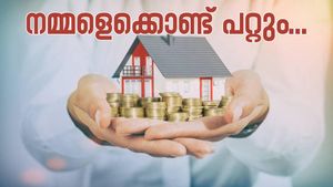 5 വർഷത്തിനുള്ളിൽ വീടെന്ന സ്വപ്നം യാഥാർത്ഥ്യമാക്കാം; ഈ നിക്ഷേപ രീതികൾ നിങ്ങളെ സഹായിക്കും