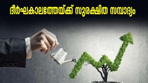 ദീർഘകാലത്തേയ്ക്ക് സുരക്ഷിതമായ സമ്പാദ്യം വേണോ? ഈ 5 ശീലങ്ങൾ അറിഞ്ഞിരുന്നാൽ മതി