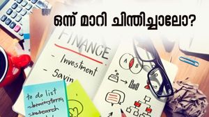 പുതിയ സാമ്പത്തിക വർഷത്തിൽ കൂടുതൽ പണം സമ്പാദിക്കാം; ഈ ചെറിയ കാര്യങ്ങൾ അറിഞ്ഞിരുന്നാൽ