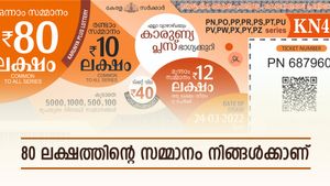  കാരുണ്യ പ്ലസ് ലോട്ടറി തുറന്നു നോക്കിയില്ലേ..? നിങ്ങൾക്കായിരിക്കും ഇന്നത്തെ 80 ലക്ഷത്തിൻ്റെ സമ്മാനം