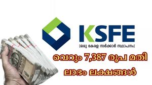 30 ലക്ഷത്തിൻ്റെ കെ.എസ്.എഫ്.ഇ ചിട്ടി യിൽ ചേരുന്നോ? എല്ലാമാസവും വെറും 7,387 രൂപ അടച്ചാൽ മതി
