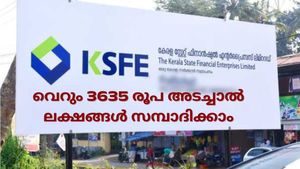 വെറും 3635 രൂപ അടച്ചാൽ നിങ്ങൾക്ക് 6 ലക്ഷം കിട്ടും: കെ.എസ്.എഫ്.ഇയുടെ ഈ കലക്കൻ ചിട്ടിയിലെ ലാഭം എത്ര?